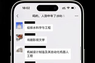 阿泰：文班是我们见过最接近张伯伦的人 他遇本赛季活塞能得101分